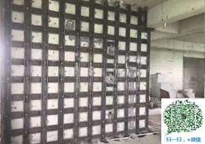 屏边青岛加固_青岛加固公司